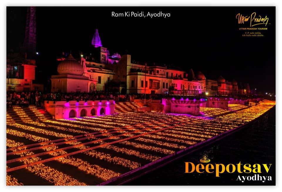 अयोध्या में दिखेगा रामायण का भव्य संसार, पुष्पक विमान से फ्लोटर्स तक होंगे मुख्य आकर्षण
