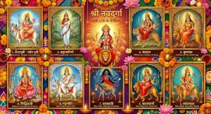शारदीय नवरात्रि 2026 : किस दिन किस देवी की पूजा करें? जानें मां दुर्गा के नौ स्वरूपों का महत्व