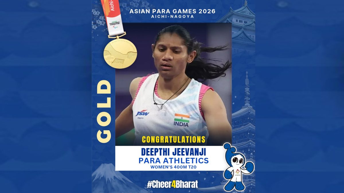 Asian Para Games: Deepthi Jeevanji smashes record to take 400m T20 gold