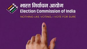 चुनाव से पहले अधिकारियों की तैनाती पर EC की नजर, पांच राज्यों को तबादले के निर्देश