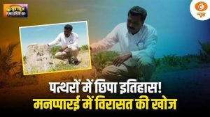 पत्थरों में छिपा इतिहास, विद्यार्थियों के साथ विरासत की खोज में जुटे ए. सेल्वाराजू | Good News India