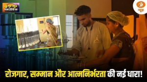 रोजगार, सम्मान और आत्मनिर्भरता की नई धारा! शारदा SHG महिलाएं चला रही अल्कलाइन Water Plant