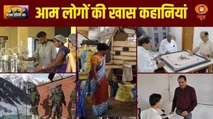 Good News जज़्बा India का: आम लोगों की खास कहानियां | Inspiring stories | DD News