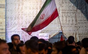 Iran says US response to its proposal to reopen Hormuz was ‘insufficient’