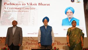 Hardeep Singh Puri Urges Youth to Turn Energy, Finance and Logistics Challenges into Productive Enterprises for Viksit Bharat