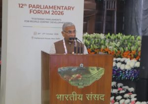 Rajya Sabha Deputy Chairman Calls for Global Cooperation, Technology Sharing and Common but Differentiated Responsibilities for Sustainable Development