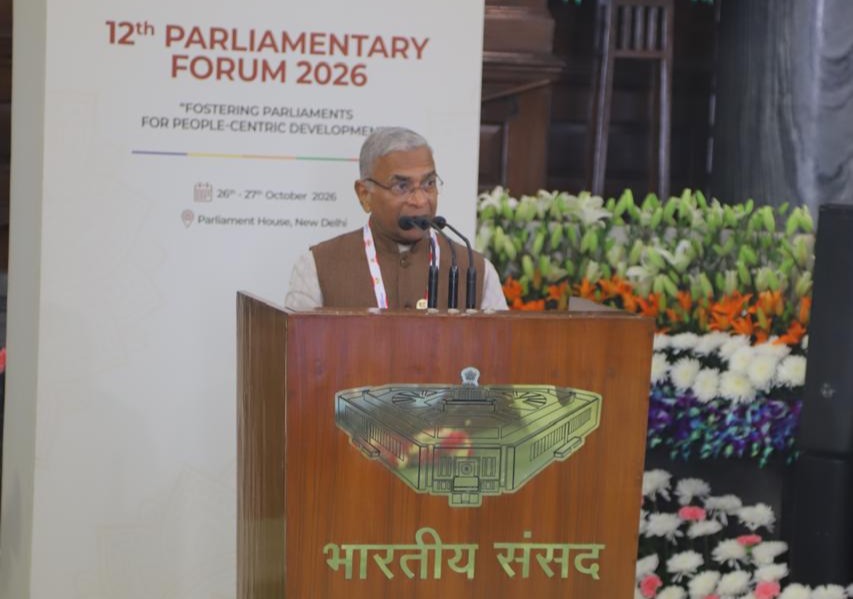 Rajya Sabha Deputy Chairman Calls for Global Cooperation, Technology Sharing and Common but Differentiated Responsibilities for Sustainable Development