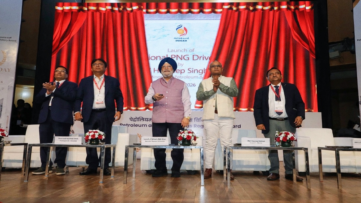 नेशनल पीएनजी ड्राइव 3.0 लॉन्च, 50 लाख नए घरेलू कनेक्शन देने का लक्ष्य