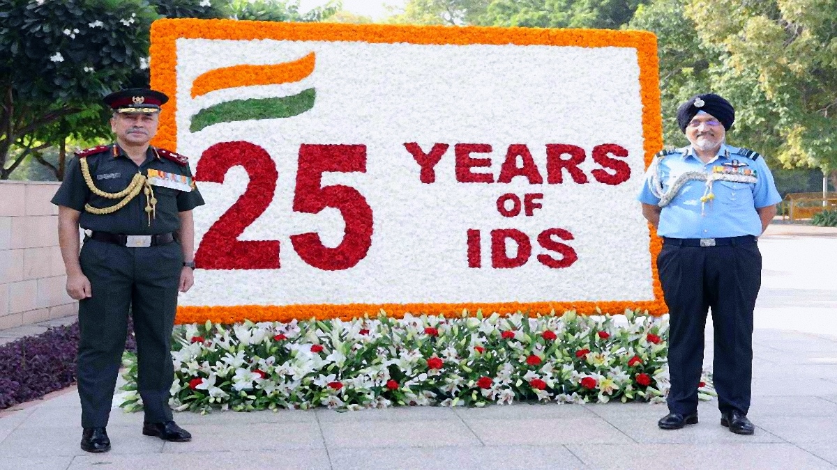 संयुक्तता और एकीकरण के 25 वर्ष पूरे, एकीकृत रक्षा कार्मिक मुख्यालय ने मनाई रजत जयंती