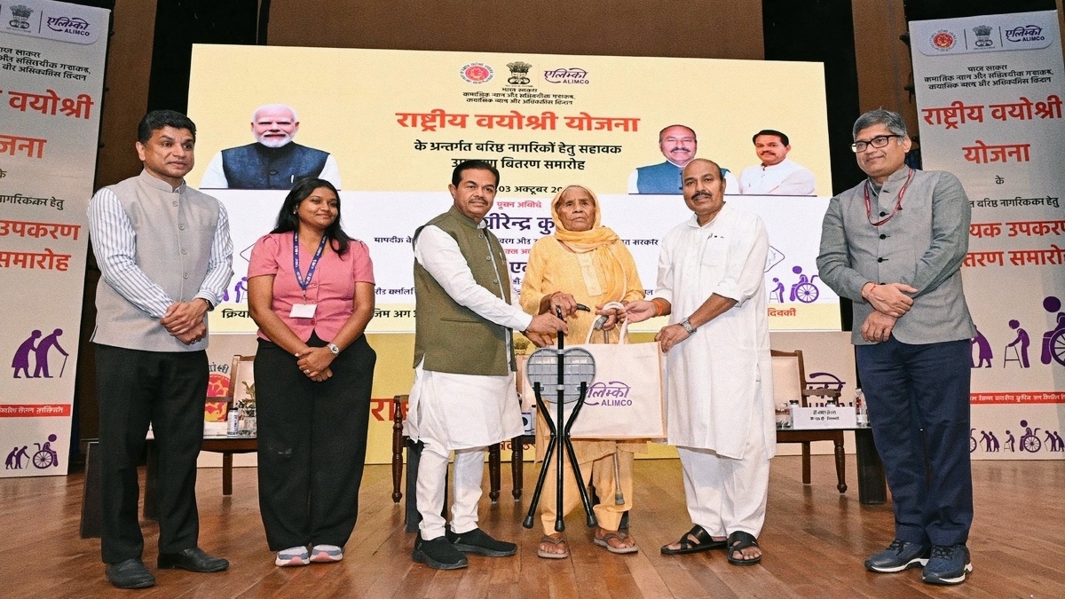 वरिष्ठ नागरिकों के सम्मान और आत्मनिर्भरता पर सरकार का जोर: डॉ. वीरेंद्र कुमार