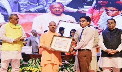2017 से पहले छात्रवृत्ति में भी होती थी सेंधमारी, अब डीबीटी से सीधे खाते में पहुंच रहा पैसा: सीएम योगी