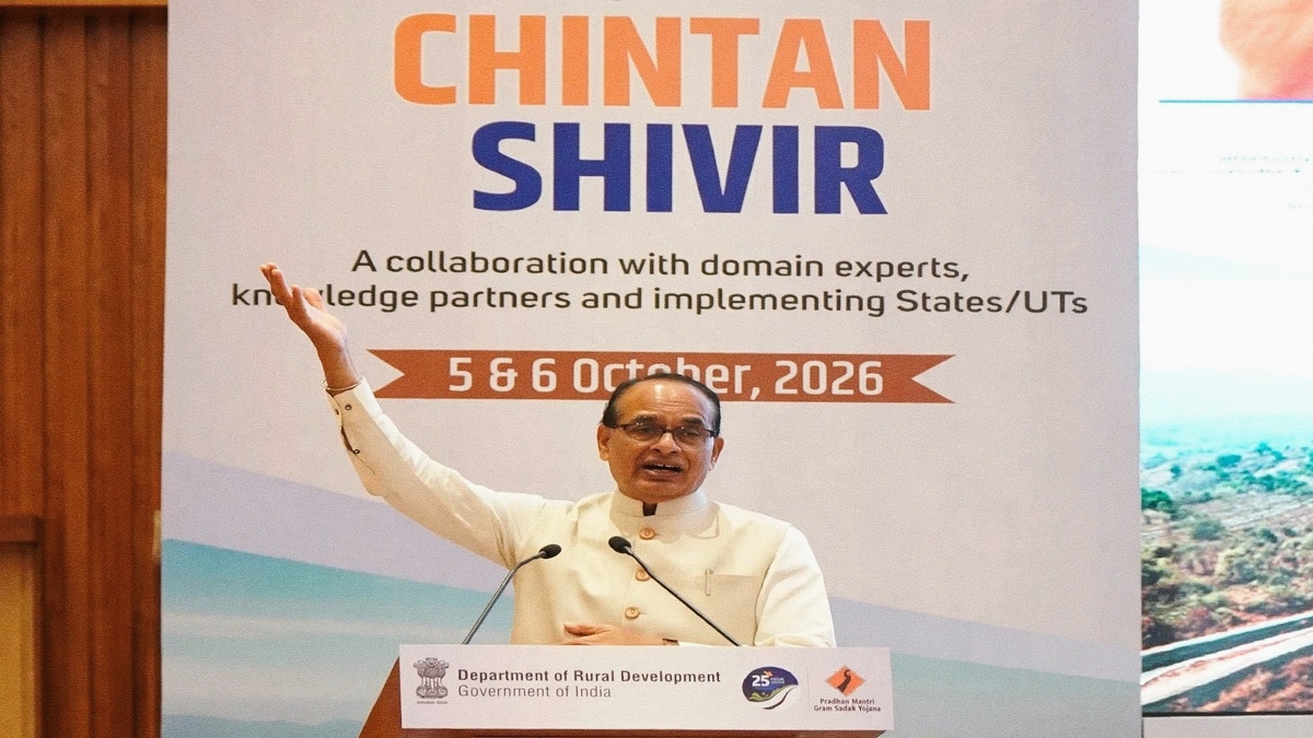 पीएमजीएसवाई को ‘कंस्ट्रक्शन’ से ‘कम्युनिटी’ तक ले जाएं, गांवों की तस्वीर बदलने के लिए नवाचार जरूरी: शिवराज सिंह चौहान