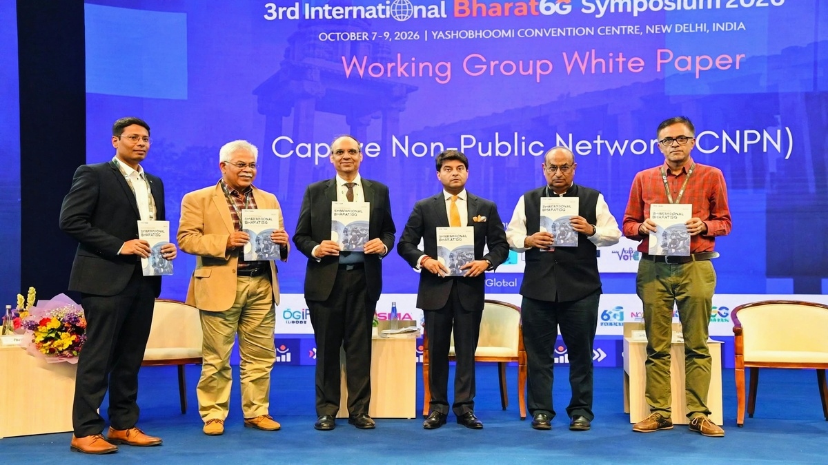 6जी में वैश्विक सहयोग बढ़ाने की दिशा में भारत का बड़ा कदम, 5 एमओयू और 9 श्वेत पत्र जारी