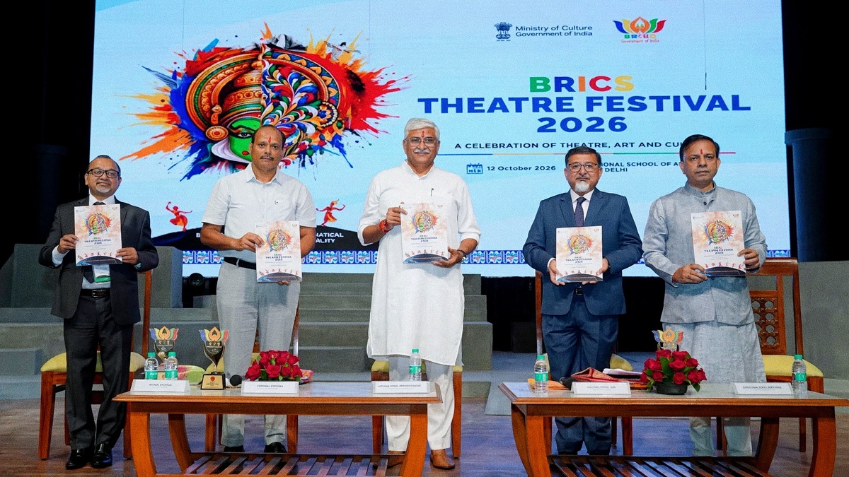 नई दिल्ली में ब्रिक्स थिएटर महोत्सव 2026 का आगाज, नौ देशों की नाट्य परंपराओं का होगा संगम