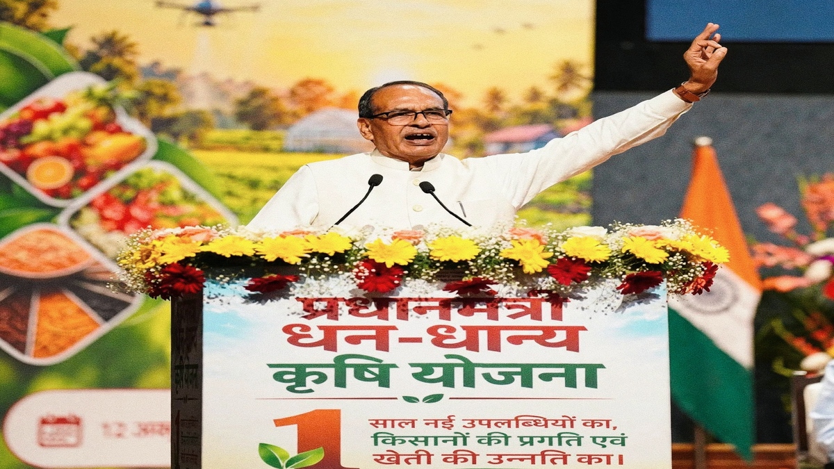 ‘कन्वर्जेंस’ से बदलती है जमीनी तस्वीर, पिछड़े जिलों की सफलता बनी विकास का मॉडल: शिवराज सिंह चौहान
