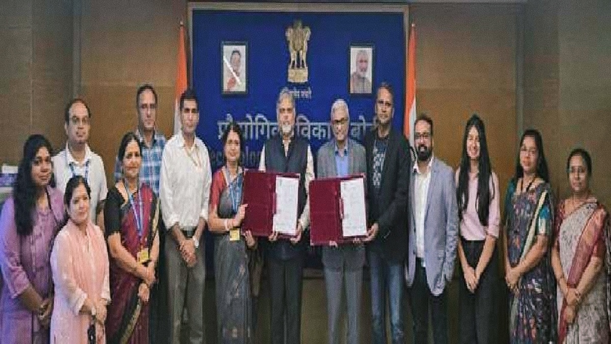 भारत का क्वांटम सुरक्षा मिशन तेज, टीडीबी और क्यूएनयू लैब्स में 150 करोड़ रुपए का समझौता