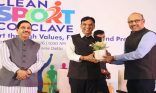 खेल और शिक्षा मंत्रालयों ने स्वच्छ खेल के मूल्यों को हर कक्षा तक पहुंचाने के लिए यूनेस्को के साथ ऐतिहासिक समझौता ज्ञापन पर किए हस्ताक्षर