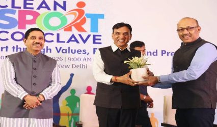 खेल और शिक्षा मंत्रालयों ने स्वच्छ खेल के मूल्यों को हर कक्षा तक पहुंचाने के लिए यूनेस्को के साथ ऐतिहासिक समझौता ज्ञापन पर किए हस्ताक्षर