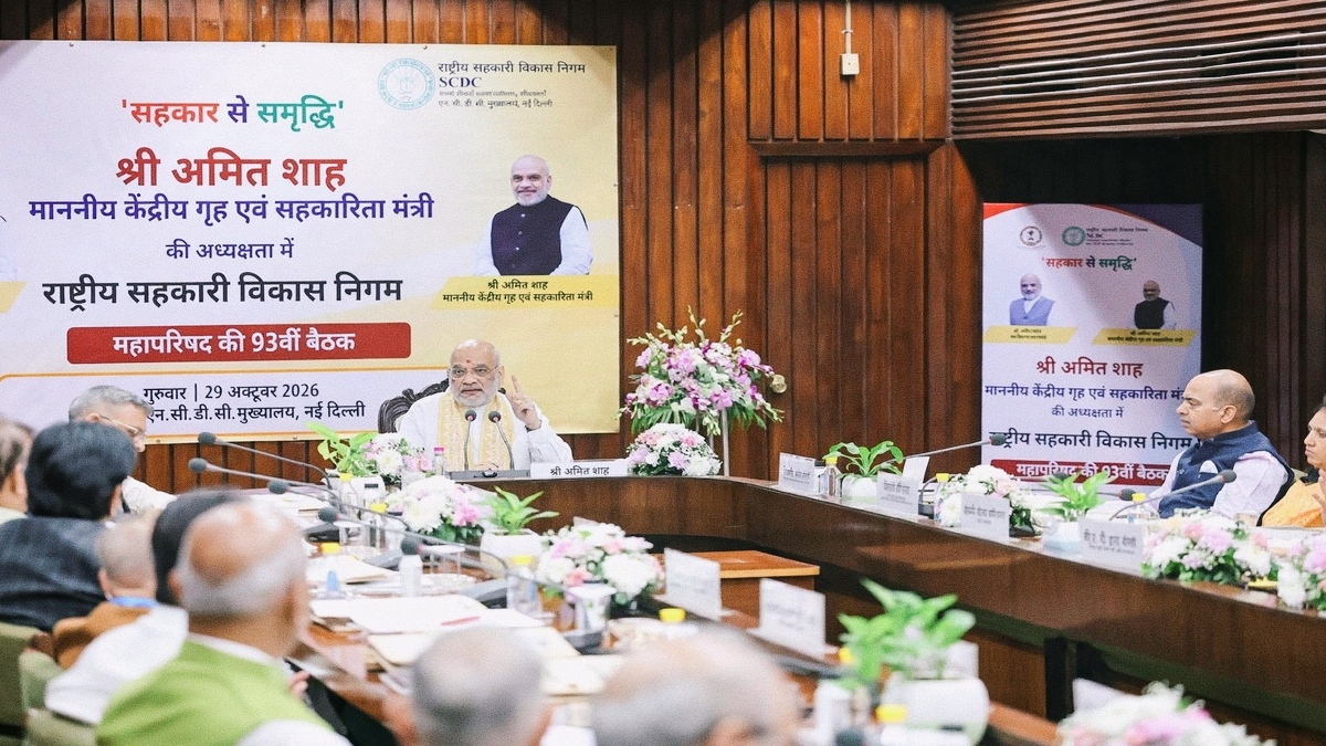 अमित शाह ने NCDC को अगले 25 वर्षों का रोडमैप तैयार करने के दिए निर्देश, 2030 तक पूर्वोत्तर में 8 लाख रोजगार का लक्ष्य