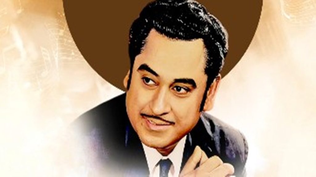 Kishor Kumar