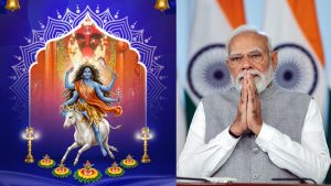 नवरात्रि का सातवां दिन: प्रधानमंत्री मोदी ने शेयर किया देवी की स्तुति का भजन, मां कालरात्रि से समृद्धि की प्रार्थना