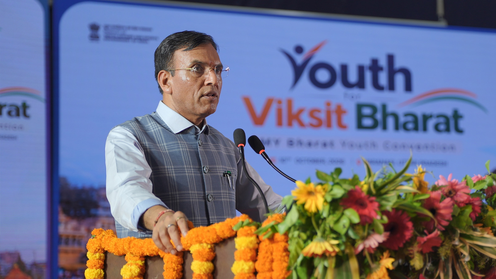 Youth must become ambassadors of Viksit Bharat: Mansukh Mandaviya