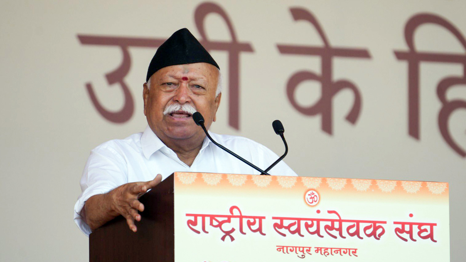 Mohan Bhagwat calls for national unity, Swadeshi and balanced development in Vijayadashami address