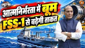 News Punch LIVE : आत्मनिर्भरता में बूम FSS-1 से बढ़ेगी ताकत | Indian Navy Fleet Support Ship