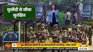 News Punch LIVE : बैलेट से भी हारी कांग्रेस NDA की बंपर जीत | Silchar Civic Poll Result | DD News