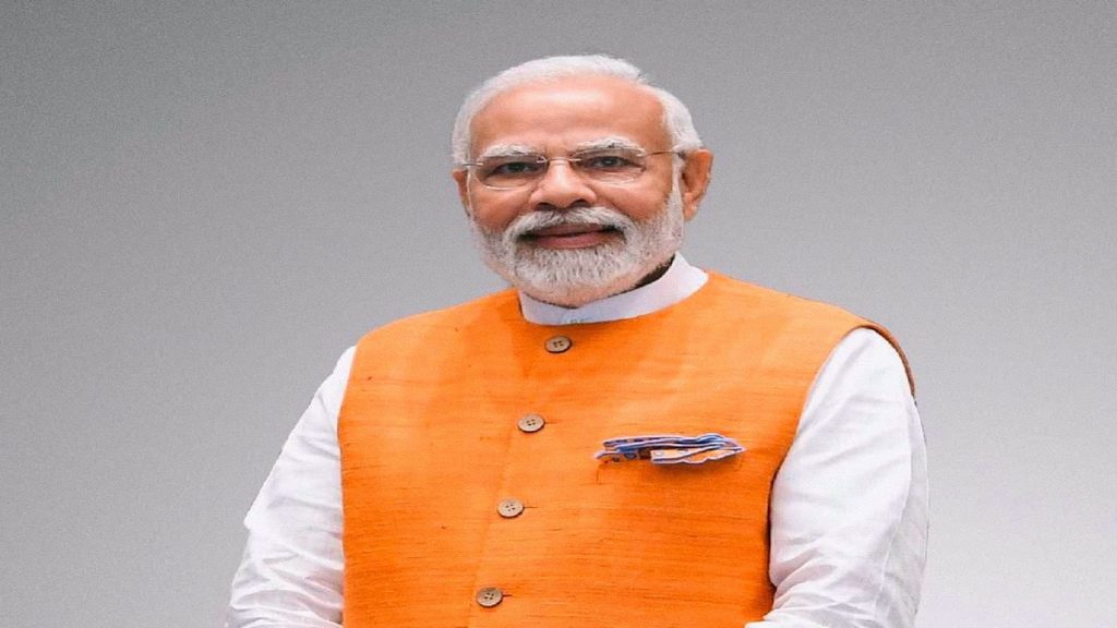 PM Modi