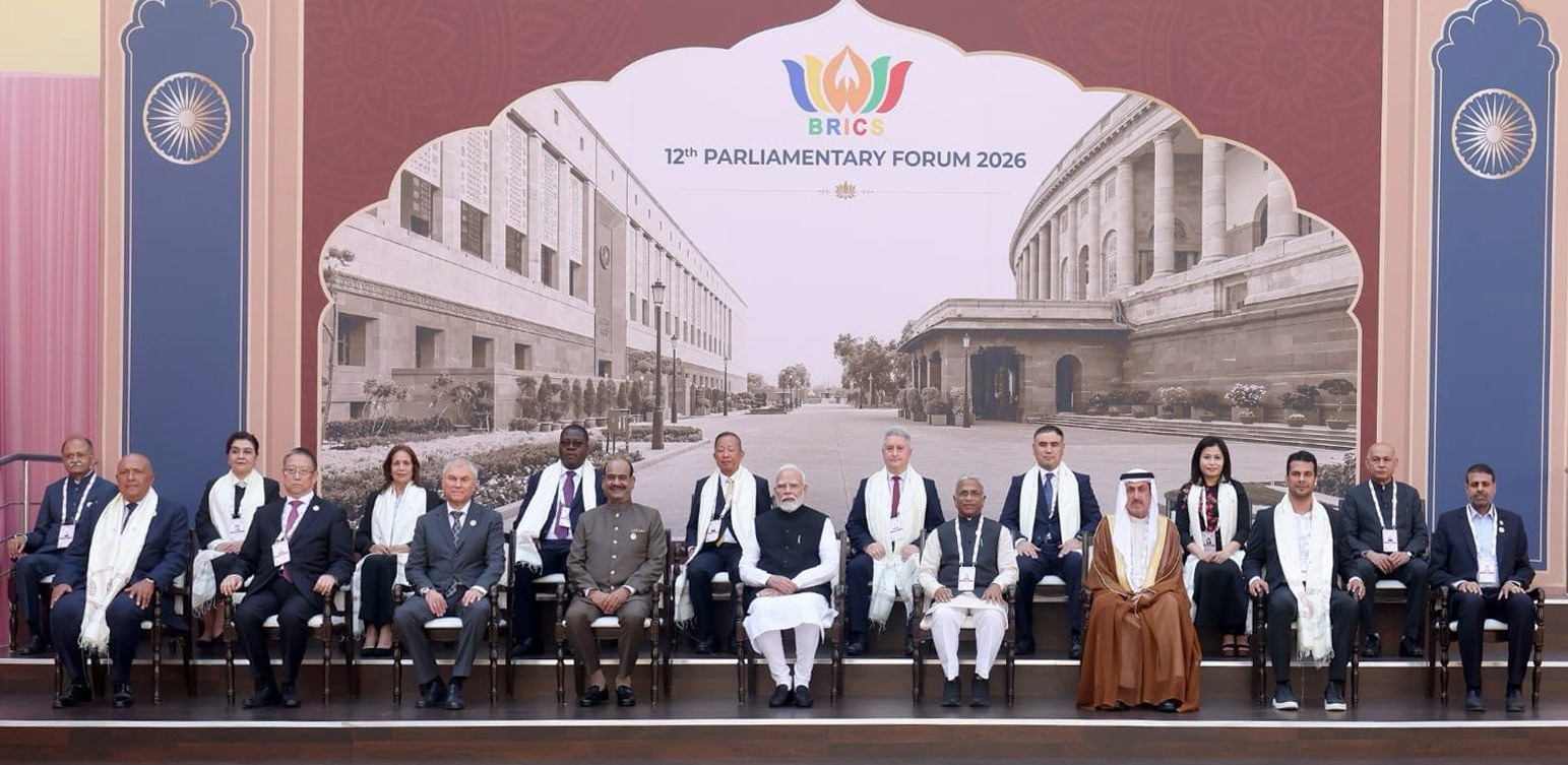 PM Modi Interacts with MPs from BRICS Nations at 12th BRICS Parliamentary Forum in New Delhi
