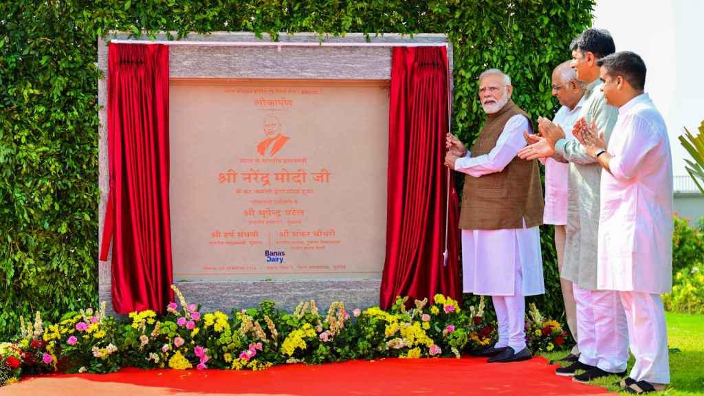 PM-Modi-bovine-5