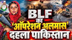 LIVE Poora Sach : BLF का ‘ऑपरेशन अलमास’ दहला पाकिस्तान | Operation Almas | Balochistan | Pakistan