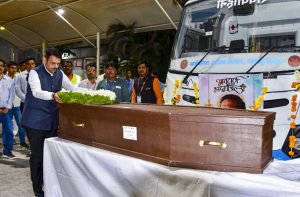 राजकीय सम्मान के साथ अभिनेता नाना पाटेकर काअंतिम संस्कार किया गया
