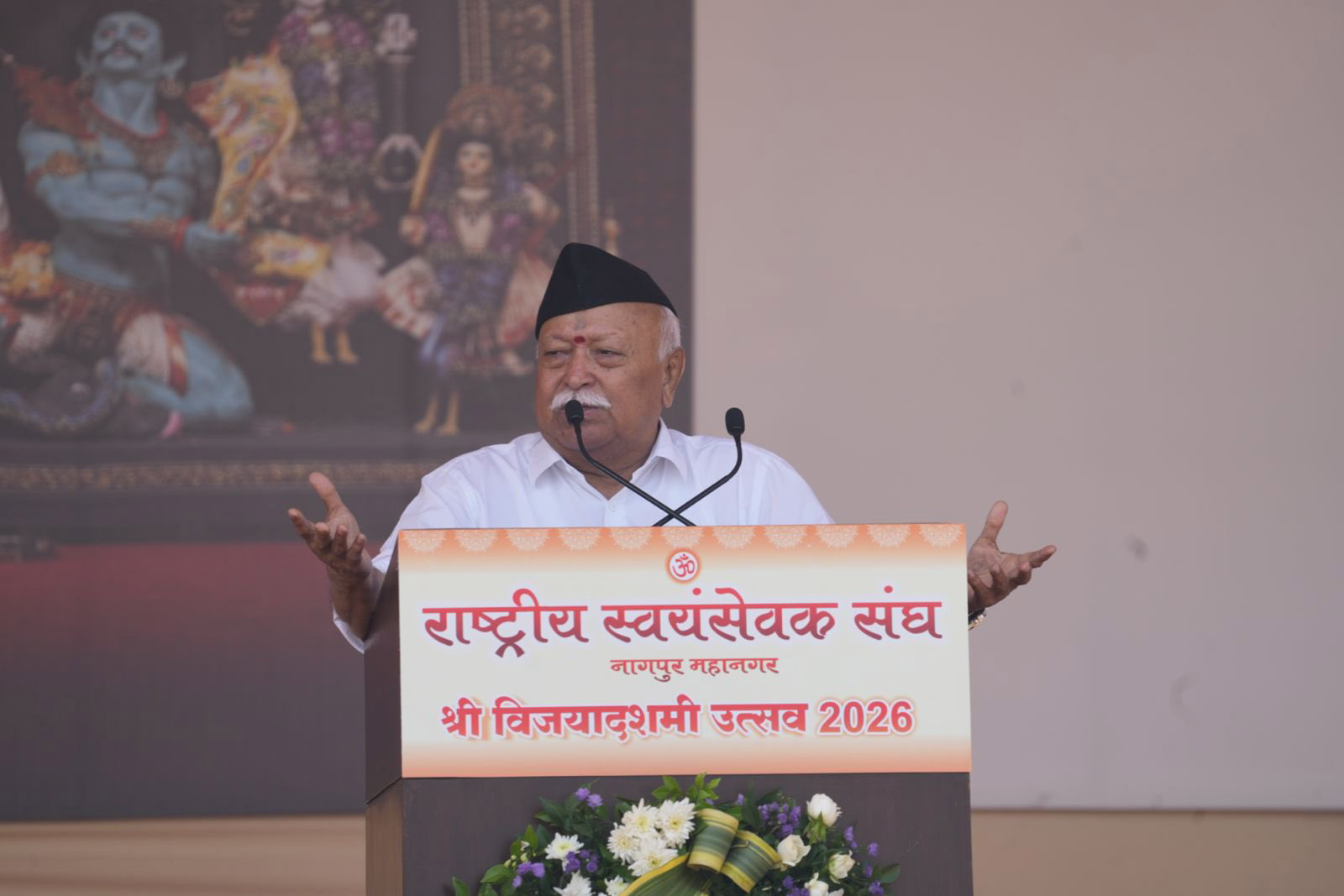 आंदोलन राजनीतिक स्वार्थों का औेजार बनकर समाज में विभाजन बढ़ा सकते हैं: मोहन भागवत