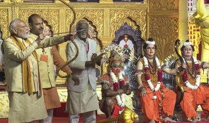 असत्य पर सत्य सनातन की विजय का विश्वास, दशहरा केवल त्योहार नहीं, ये भारत की प्राण ऊर्जा हैं : प्रधानमंत्री मोदी