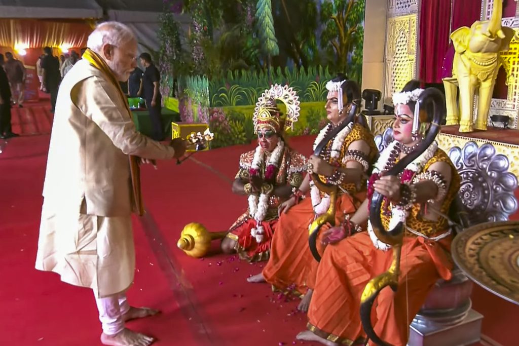 PM Modi takes part in 'Dussehra' festival in Delhi