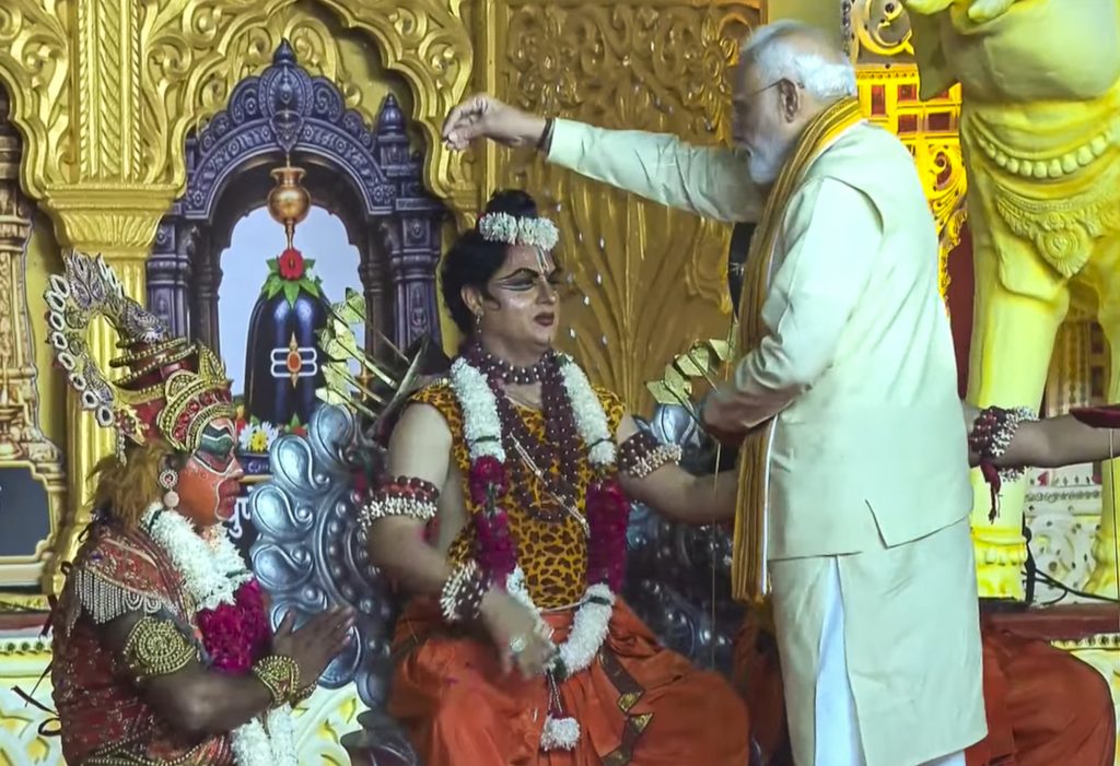 PM Modi takes part in 'Dussehra' festival in Delhi