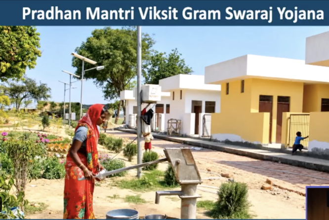 कैबिनेट ने ‘प्रधानमंत्री विकसित ग्राम स्वराज योजना’ को दी मंजूरी, 7,395 करोड़ रुपये का रखा बजट