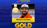Asian Para Games: मेंस डिस्कस थ्रो एफ51/52/53 इवेंट में ‘डबल धमाल’, सूरमा ने जीता गोल्ड, राम रतन को मिला सिल्वर