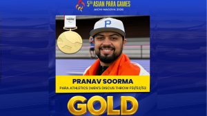 Asian Para Games: मेंस डिस्कस थ्रो एफ51/52/53 इवेंट में ‘डबल धमाल’, सूरमा ने जीता गोल्ड, राम रतन को मिला सिल्वर