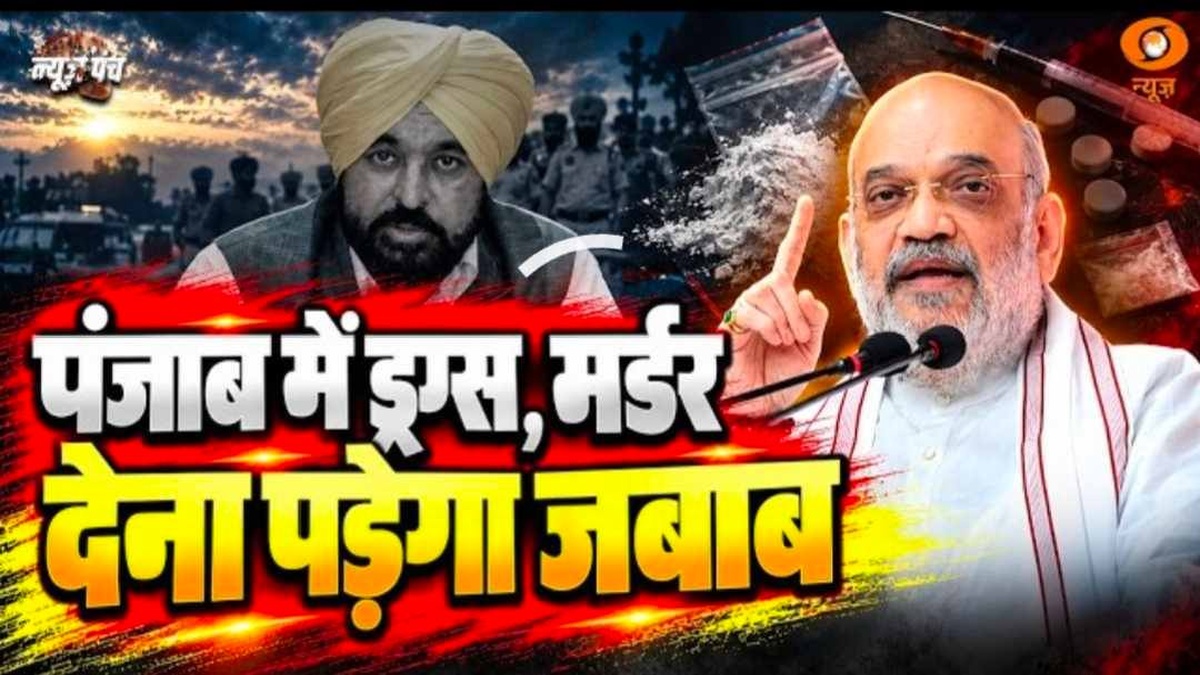 News Punch LIVE : पंजाब में ड्रग्स, मर्डर  पर सवाल ! | Jhota Murder Case पर घिरी  सरकार? | DD News