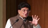 युवाओं को नई तकनीकों के अनुरूप खुद को ढालना होगा, विकसित भारत 2047 में निभाएंगे अहम भूमिका : पीयूष गोयल