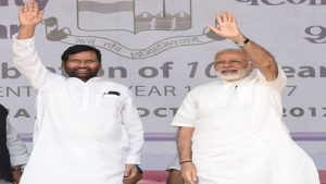 पूर्व केंद्रीय मंत्री रामविलास पासवान का पूरा जीवन जनकल्याण के लिए समर्पित रहा : पीएम मोदी