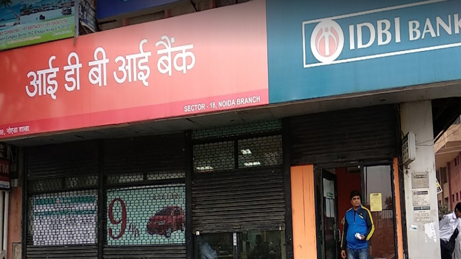 Cabinet approves Rs 52,878 crore sale of 60.72% stake in IDBI Bank to Fairfax entity