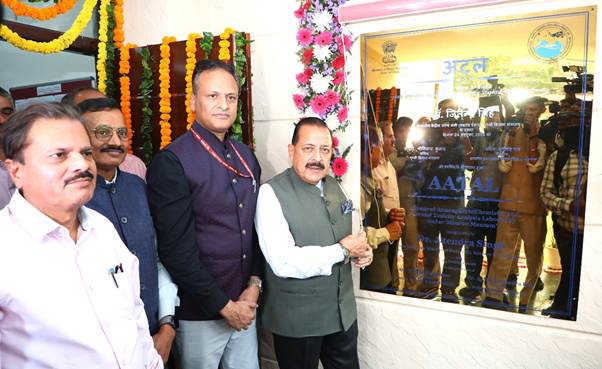 Dr Jitendra Singh Inaugurates Air Pollution Analysis Facility to Identify Pollution Sources in Delhi-NCR