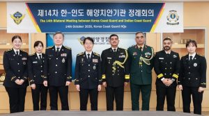 India, South Korea Coast Guards Hold 14th High-Level Meeting to Strengthen Maritime Cooperation