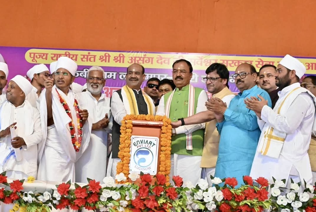 Om Birla Stresses Mutual Respect and Dignity Amid Differences of Opinion in Democracy