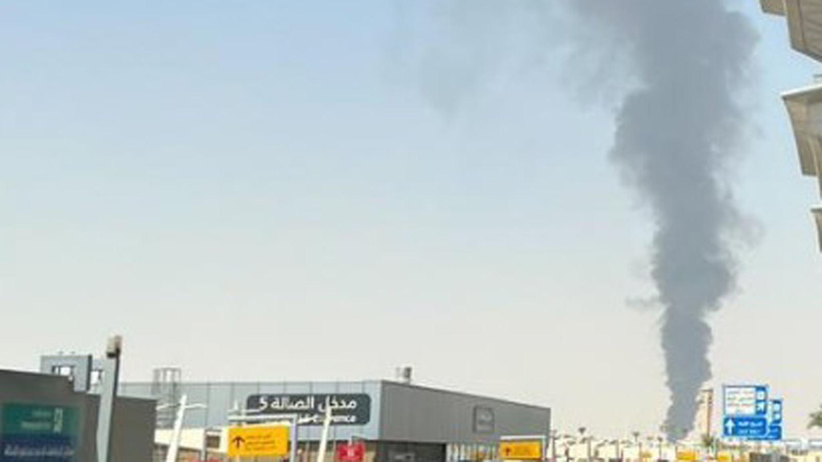 Yemen’s Houthis renew warning over Saudi airports after deadly Riyadh attack