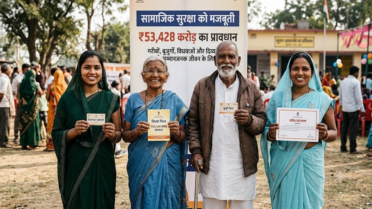 सामाजिक सुरक्षा को मजबूती: गरीबों, बुजुर्गों, विधवाओं और दिव्यांगजनों के सम्मानजनक जीवन के लिए ₹53,428 करोड़ का प्रावधान